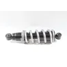 Amortisseur KAWASAKI Z 650 2017 - 2019 Amortisseur KAWASAKI Z 650 2017 - 2019
