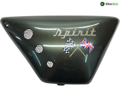Cache sous selle BULLIT XF 125 2017-2022 SPIRIT