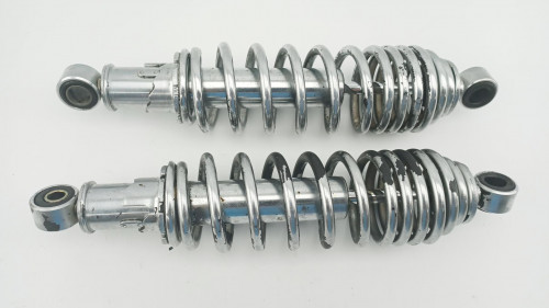 Amortisseur YAMAHA 535 VIRAGO 1988 - 1999