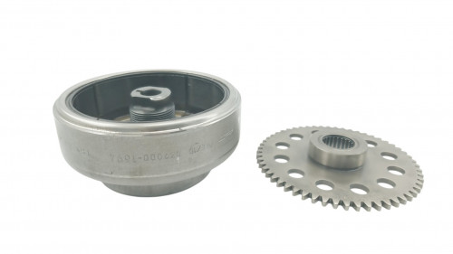 Rotor volant moteur SUZUKI 125 GN 1983 - 2002