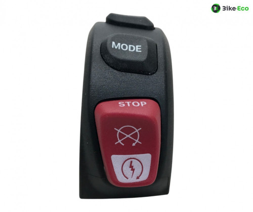 Commodo droit BMW R 1300 GS 2024-2025