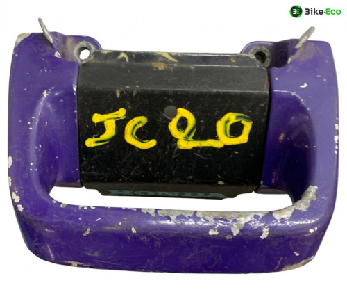 Poignee arriere HONDA NSR 125 1988-1992