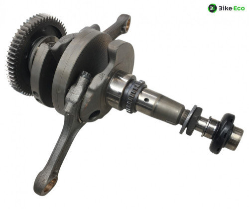 Vilebrequin BMW R 1250 GS 2018-2023