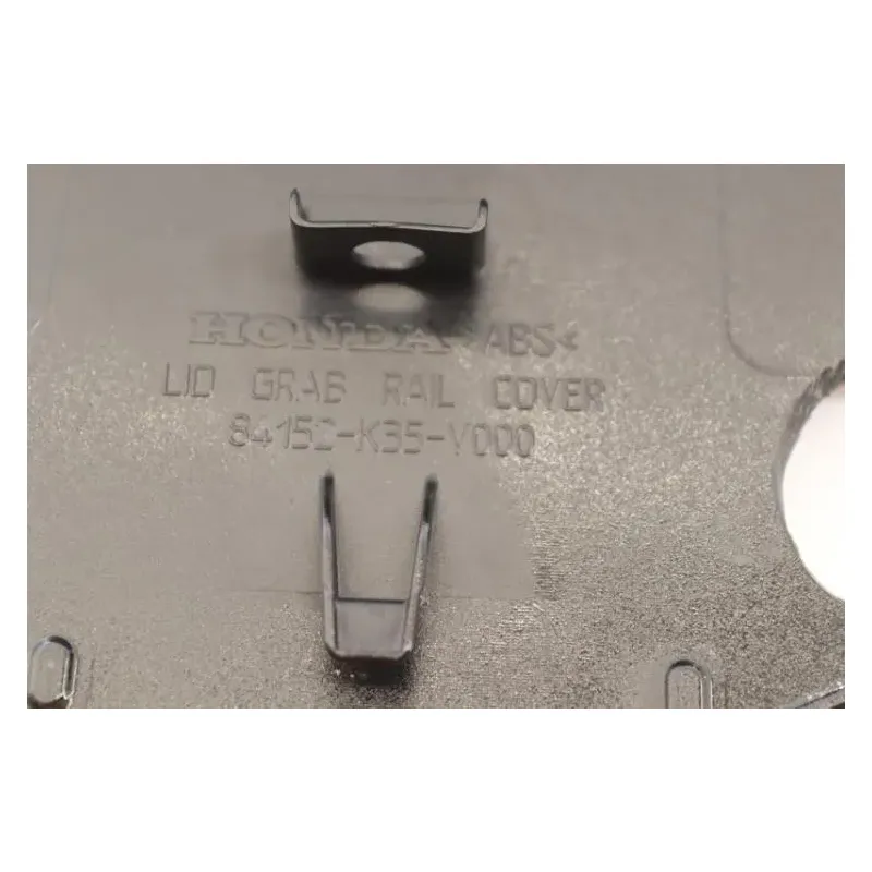Separation de coque arriere HONDA PCX 125 2016 - 2018