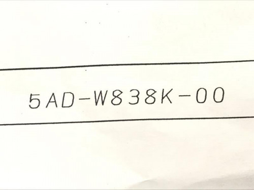 Vide poche MBK YN 50 1997-2001 OVETTO 2 T