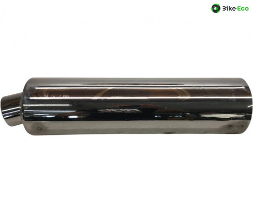 Silencieux echappement KAWASAKI ZXR 750 1991-1992