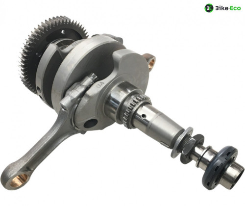 Vilebrequin BMW R 1250 GS 2018-2023