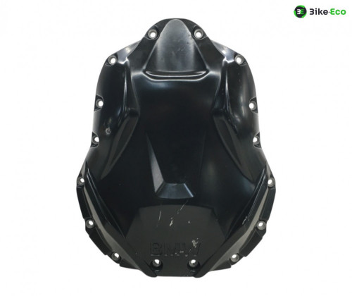 Carter embrayage BMW R 1250 GS 2018-2023