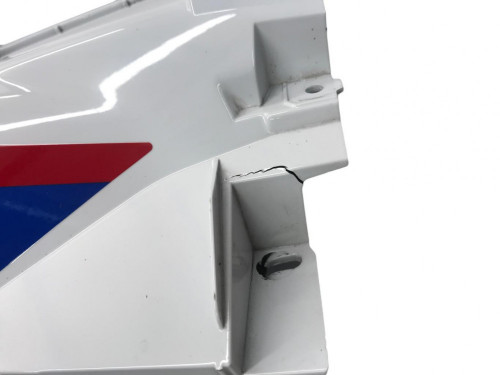 Cache reservoir gauche BMW R 1250 GS 2018-2023