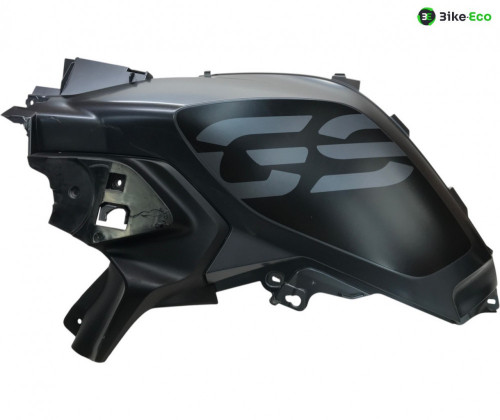 Cache reservoir gauche BMW R 1250 GS 2018-2023