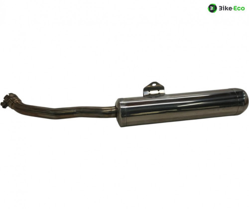 Silencieux gauche echappement KAWASAKI ZZR 1400 2006-2011