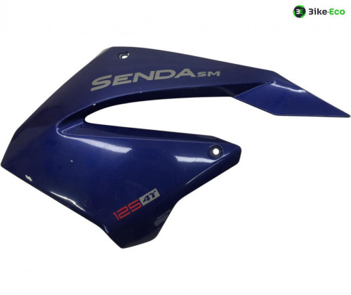Cache carenage ecope gauche DERBI SENDA 125 2004-2008 SM