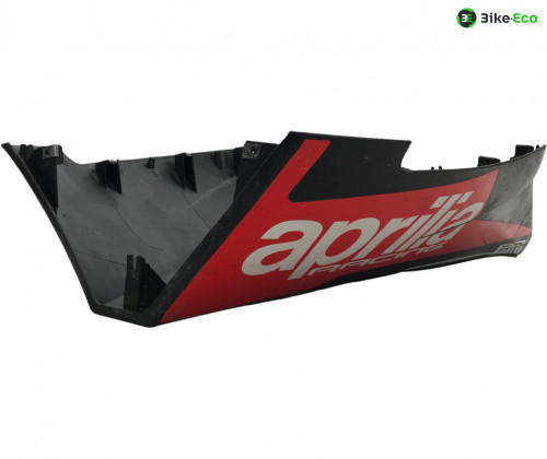 Cache carenage centrale sabot APRILIA SR 50 2010-2014 R FACTORY IE CARBU