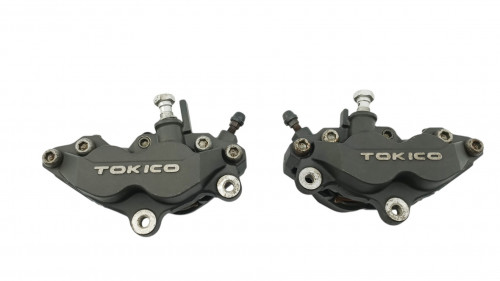 Etrier de frein avant SUZUKI GSX R 600 2001 - 2003