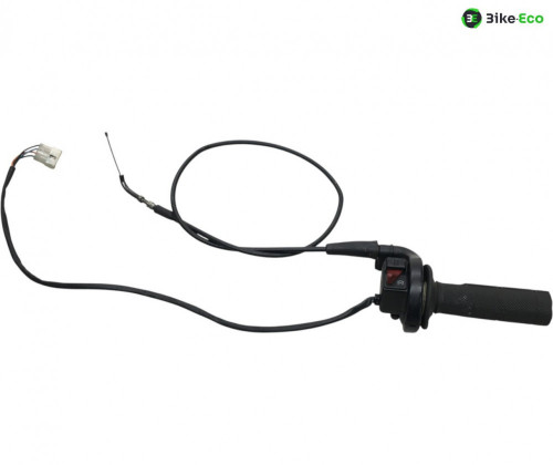 Commodo droit HUSABERG FE 600 E 1995-2000