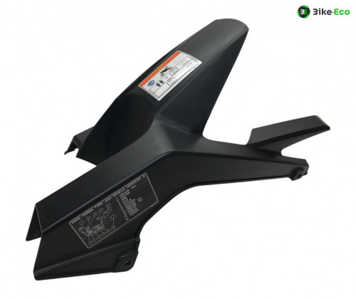 Garde boue arriere HONDA MSX 125 2013-2015
