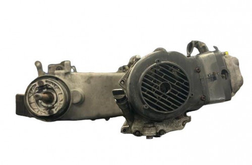 Moteur BAOTIAN BT152 QMI