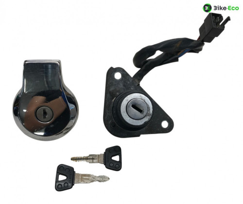 Jeu de serrure contacteur a cle YAMAHA XV 125 1996-2003 VIRAGO