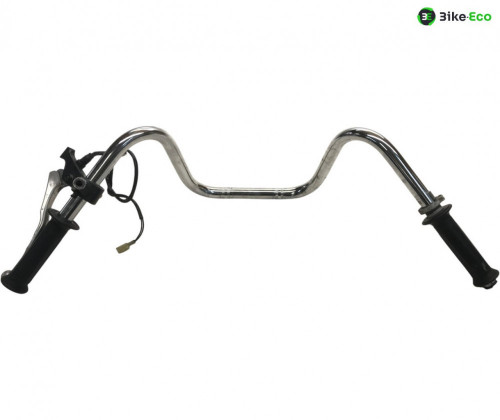 Guidon YAMAHA XV 125 1996-2003 VIRAGO