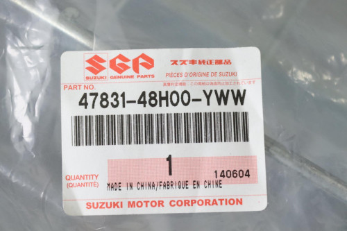 Coque arriere gauche SUZUKI 250 INAZUMA GW 2012 - 2015