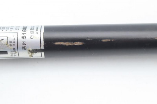 Verin de coffre DAELIM 125 S3 2011 - 2012
