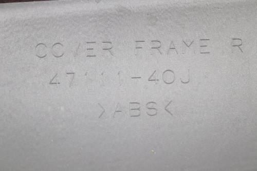 Coque arriere droit SUZUKI 110 ADDRESS 2015 - 2020