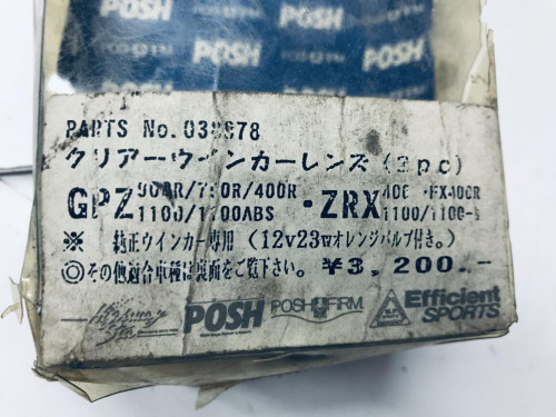Cabochon clignotant KAWASAKI GPZ R 900 1990-1993 NINJA