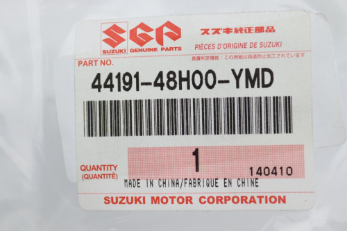 Habillage de reservoir SUZUKI 250 GW INAZUMA 2012 - 2015