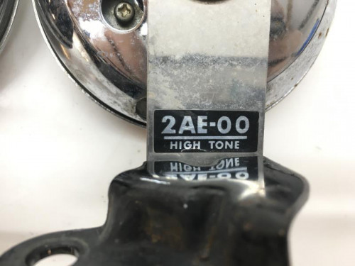 Klaxon YAMAHA XV 1000 1986-1987 VIRAGO