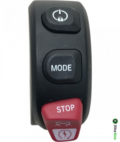 Commodo droit BMW R 1300 GS 2024-2025