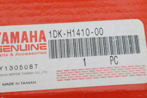 Stator alternateur YAMAHA 125 YZF R 2014 - 2018