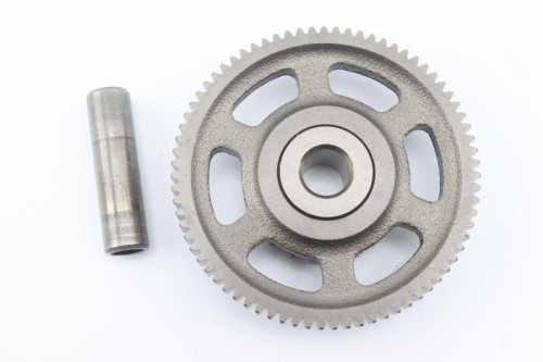 Roue libre de demarreur YAMAHA 1300 FJR 2016 - 2020