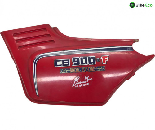 Cache lateral gauche HONDA CB 900 F 1979-1981 BOL D'OR
