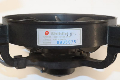 Ventilateur KYMCO 125 BET WIN 2000 - 2010