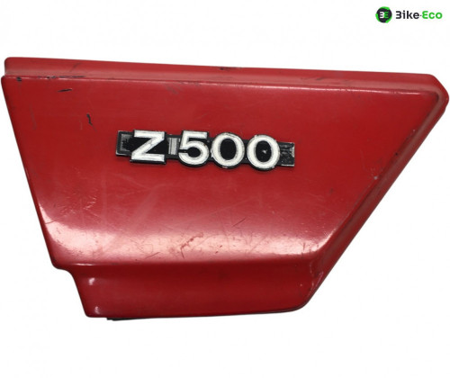 Cache carenage sous selle gauche KAWASAKI Z 500 1979-1981 KZ