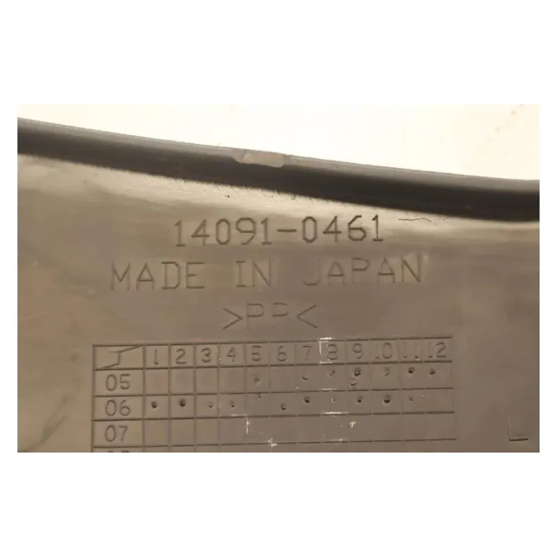Habillage de cadre gauche KAWASAKI ER6 650 N 2005 - 2008