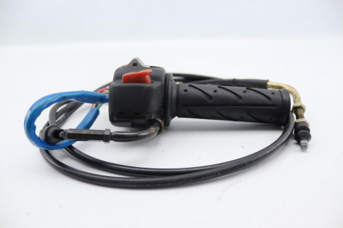 Commodo droit KYMCO 50 AGILITY R12 2007 - 2008