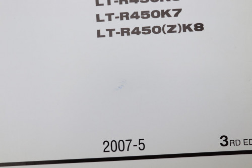 Manuel d'utilisation SUZUKI 450 LT R 2006 - 2008