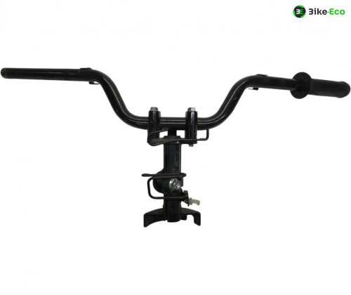 Guidon YAMAHA GPD 125 2017-2019 N-MAX