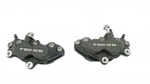 Etrier de frein avant SUZUKI GSF 650 BANDIT N 2007 - 2008