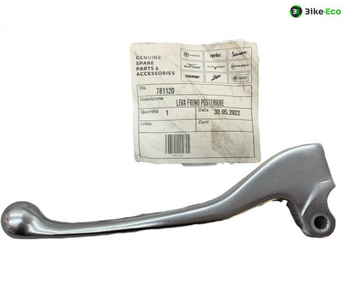 Levier frein arriere PIAGGIO LIBERTY 125 2015-2019 IGET IE