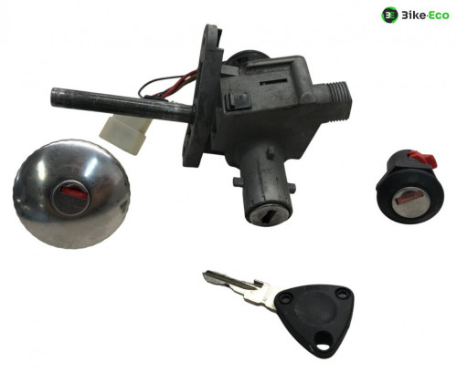 Jeu de serrure contacteur a cle YAMAHA YP 125 2001-2002 SKYLINER