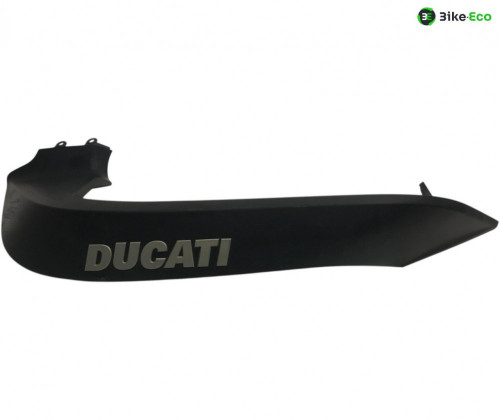 Cache lateral droit DUCATI MULTISTRADA 950 2017-2021