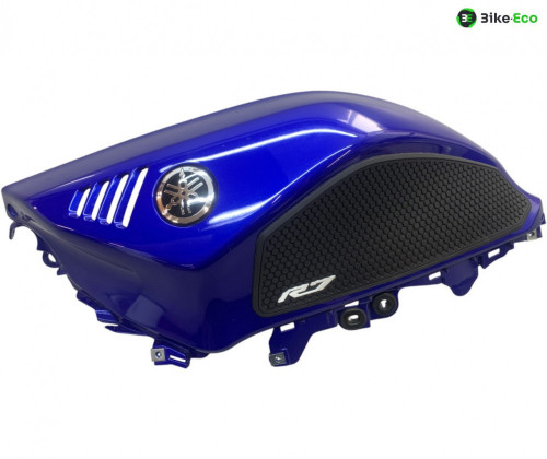 Cache reservoir gauche YAMAHA YZF 700 2022-2025 R7