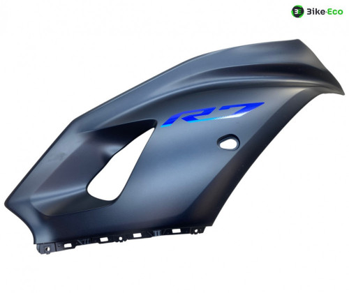 Cache flanc de carenage droit YAMAHA YZF 700 2022-2025 R7
