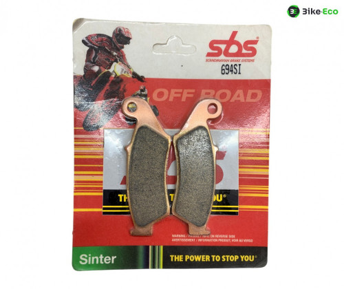 Plaquettes de frein avant SUZUKI RM 125 1996-2008