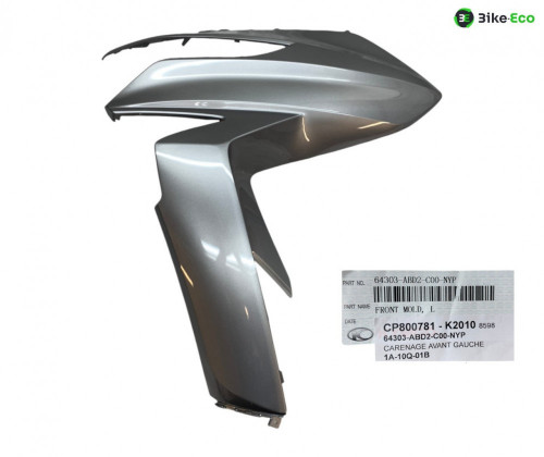 Cache flanc de carenage gauche KYMCO XCITING 500 2009-2012