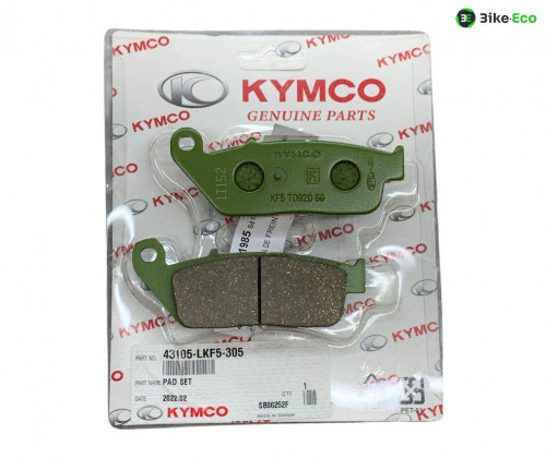 Plaquettes de frein arriere KYMCO XCITING 500 2009-2012