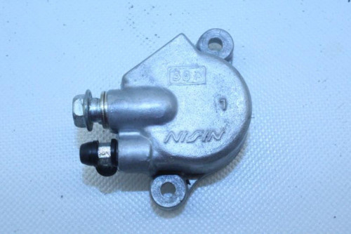 Recepteur embrayage SUZUKI 650 GSF BANDIT N 2007- 2009