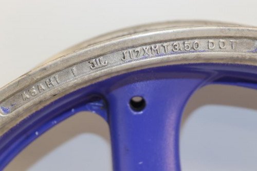 Jante avant SUZUKI 1100 GSXR 1991 - 1993